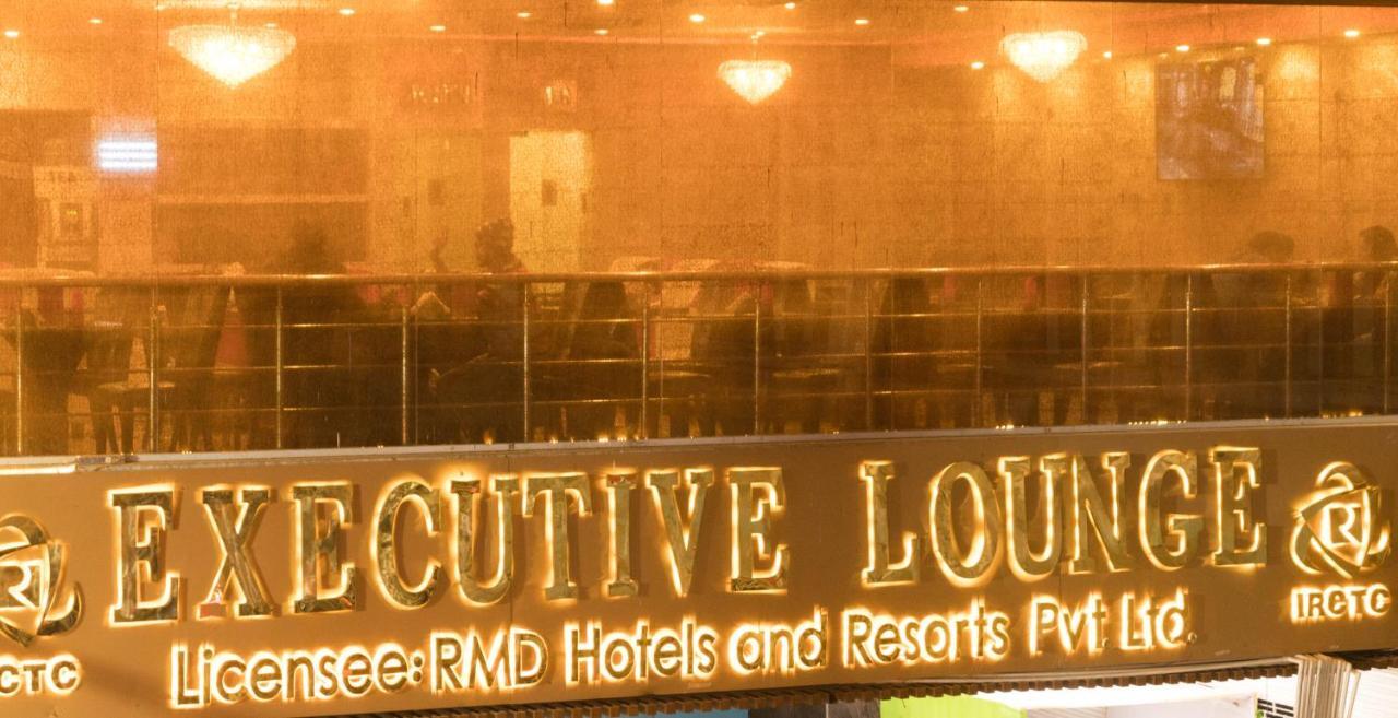 Rmd Hotels & Resorts Kolkata Exterior photo
